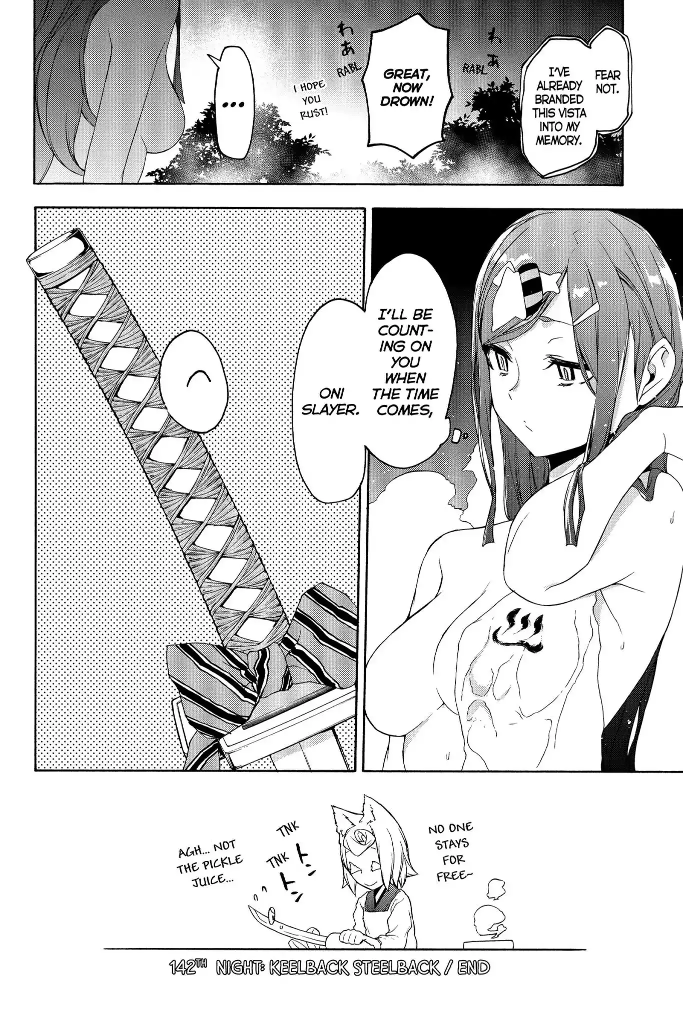 Yozakura Quartet Chapter 142 24